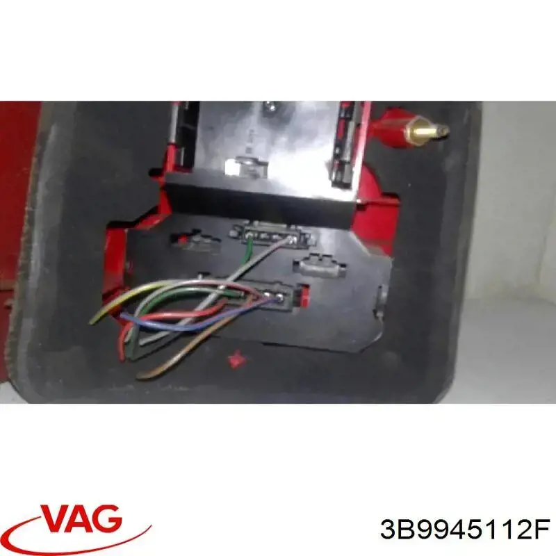  VAG 3B9945112F цена, от 28.22 USD