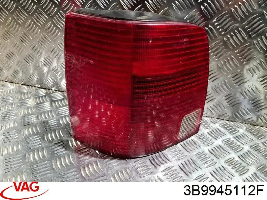 Купить 3B9945112F VAG 