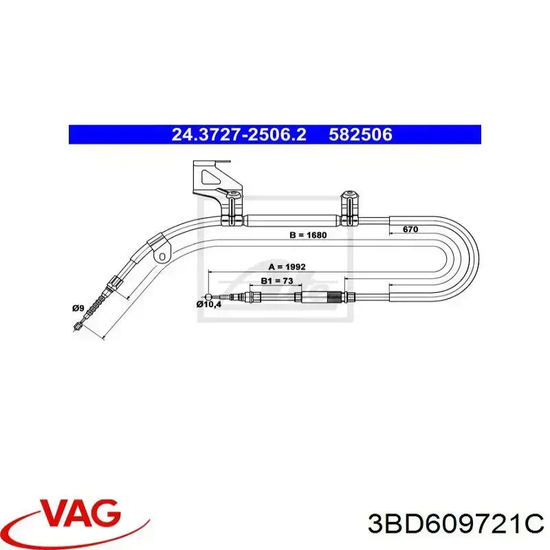 Трос ручного тормоза задний VAG 3BD609721C цена, от 31.67 USD