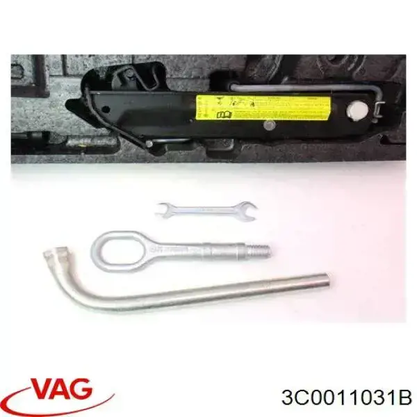 Купить 3C0011031E VAG Домкраты