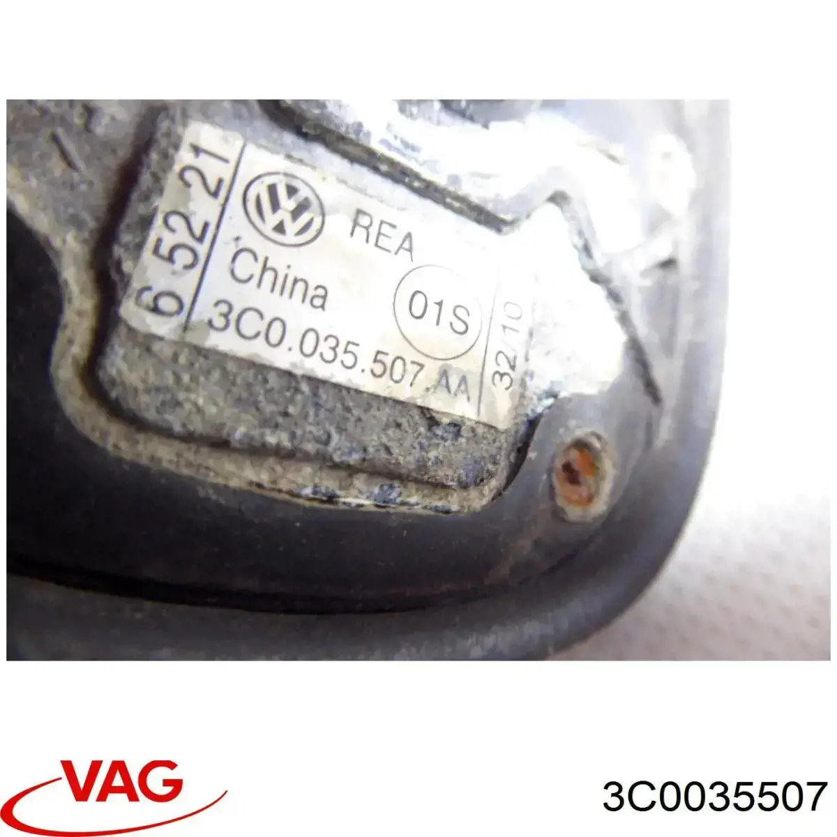 Антенна VAG 3C0035507 цена, от 14.67 USD