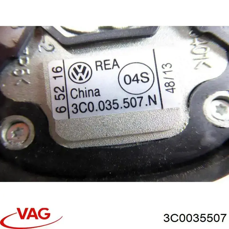 Купить 3C0035507 VAG Антенна