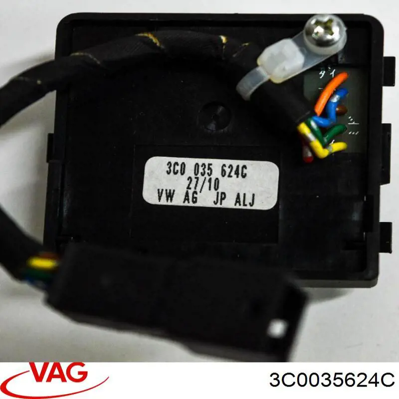 Купить 3C0035624C VAG 