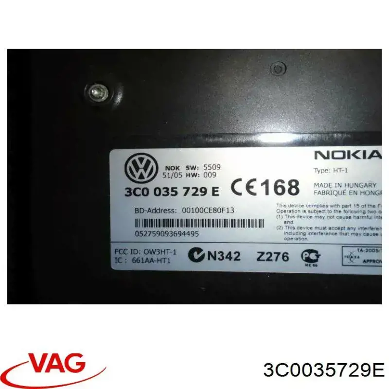 Блок управление Bluetooth VAG 3C0035729C цена, от 7.06 USD