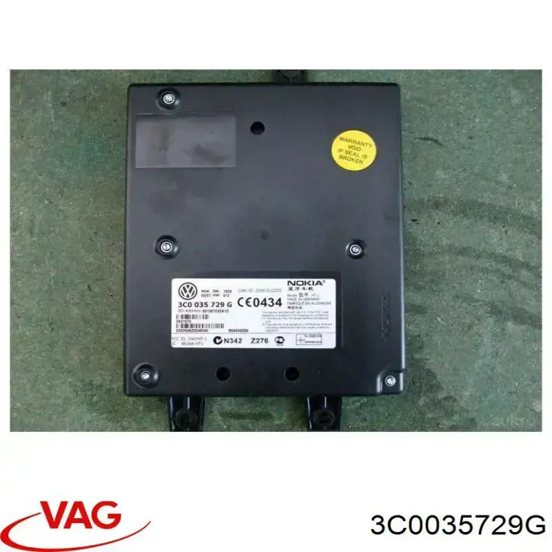 Блок управления мультимедийный VAG 3C0035729G цена, от 12.74 USD