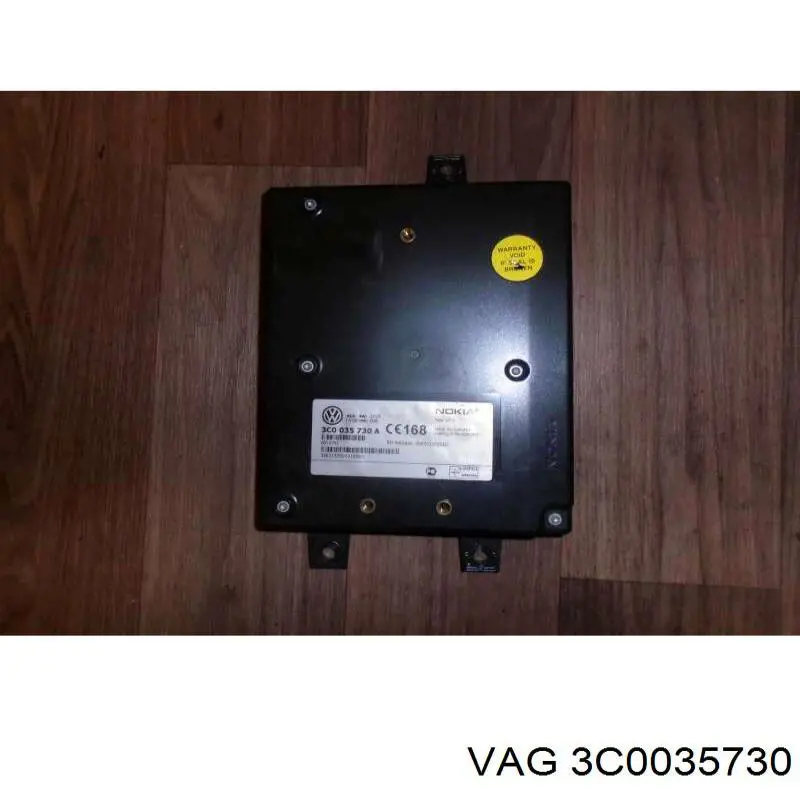 3C0035730 VAG Блок управления мультимедийный