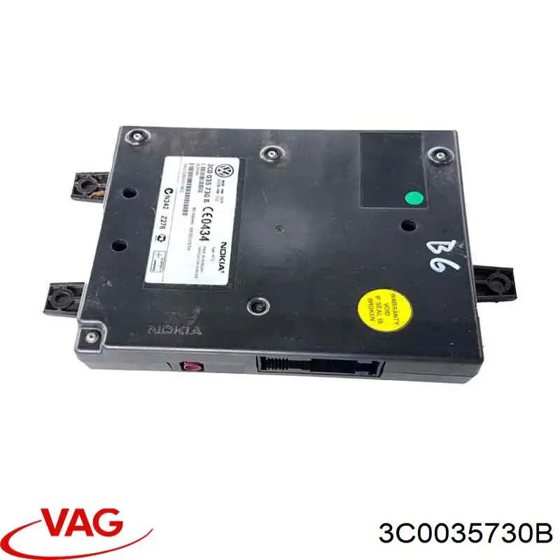 Купить 3C0035730 VAG Блок управления мультимедийный