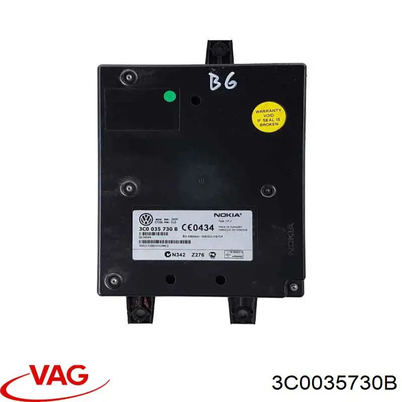 Блок управления мультимедийный 3C0035730 VAG