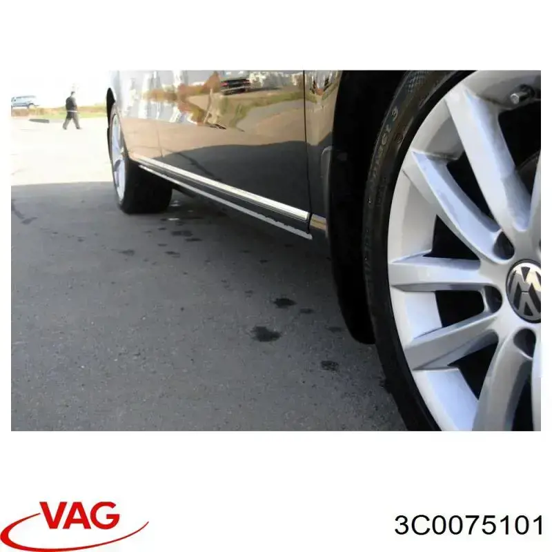 Задние брызговики 3C0075101 VAG