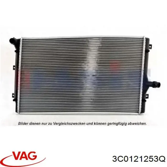 Радиатор охлаждения двигателя VAG 3C0121253Q цена, от 38.90 USD