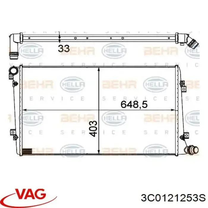 Радиатор 3C0121253S VAG