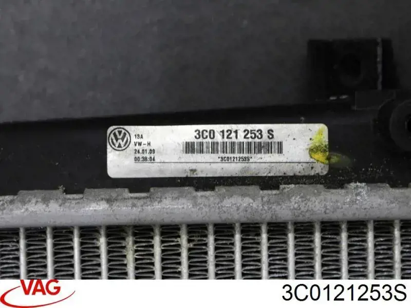 Радиатор охлаждения двигателя VAG 3C0121253S цена, от 47.49 USD