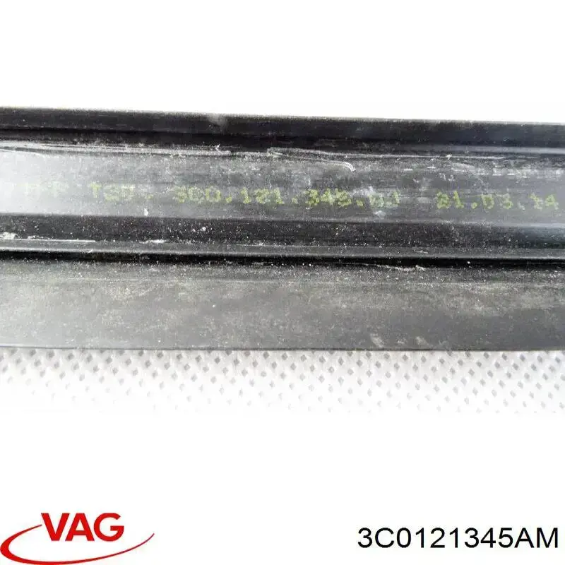  VAG 3C0121345AM цена, от 7.01 USD