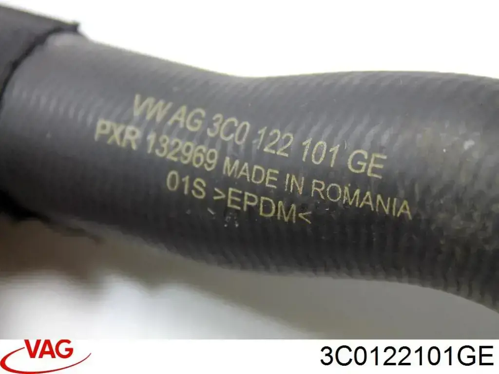 Купить 055238 Gates Патрубок радиатора