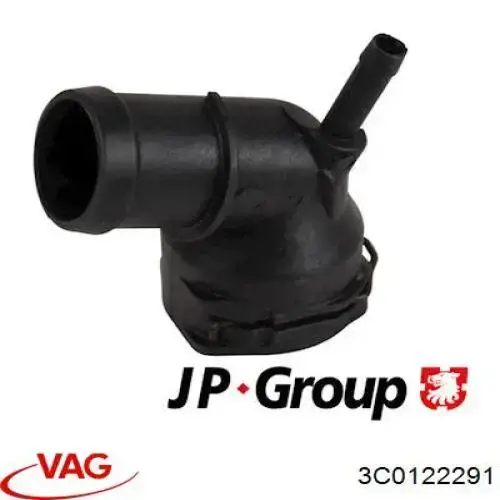 Быстросъемная муфта шланга радиатора охлаждения 3C0122291 VAG