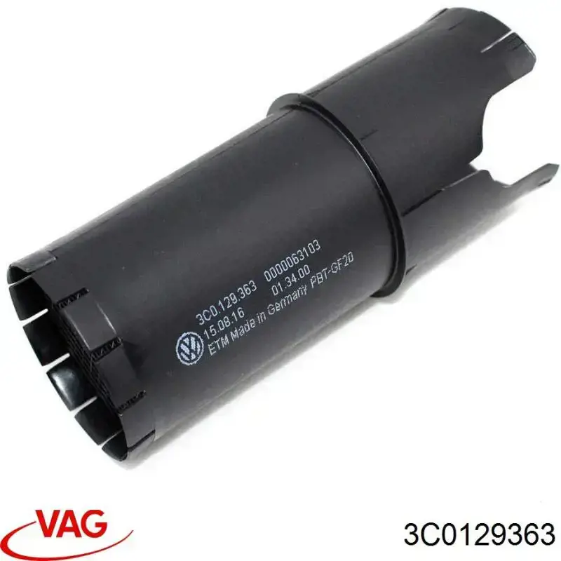 Купить 3C0129363 VAG 