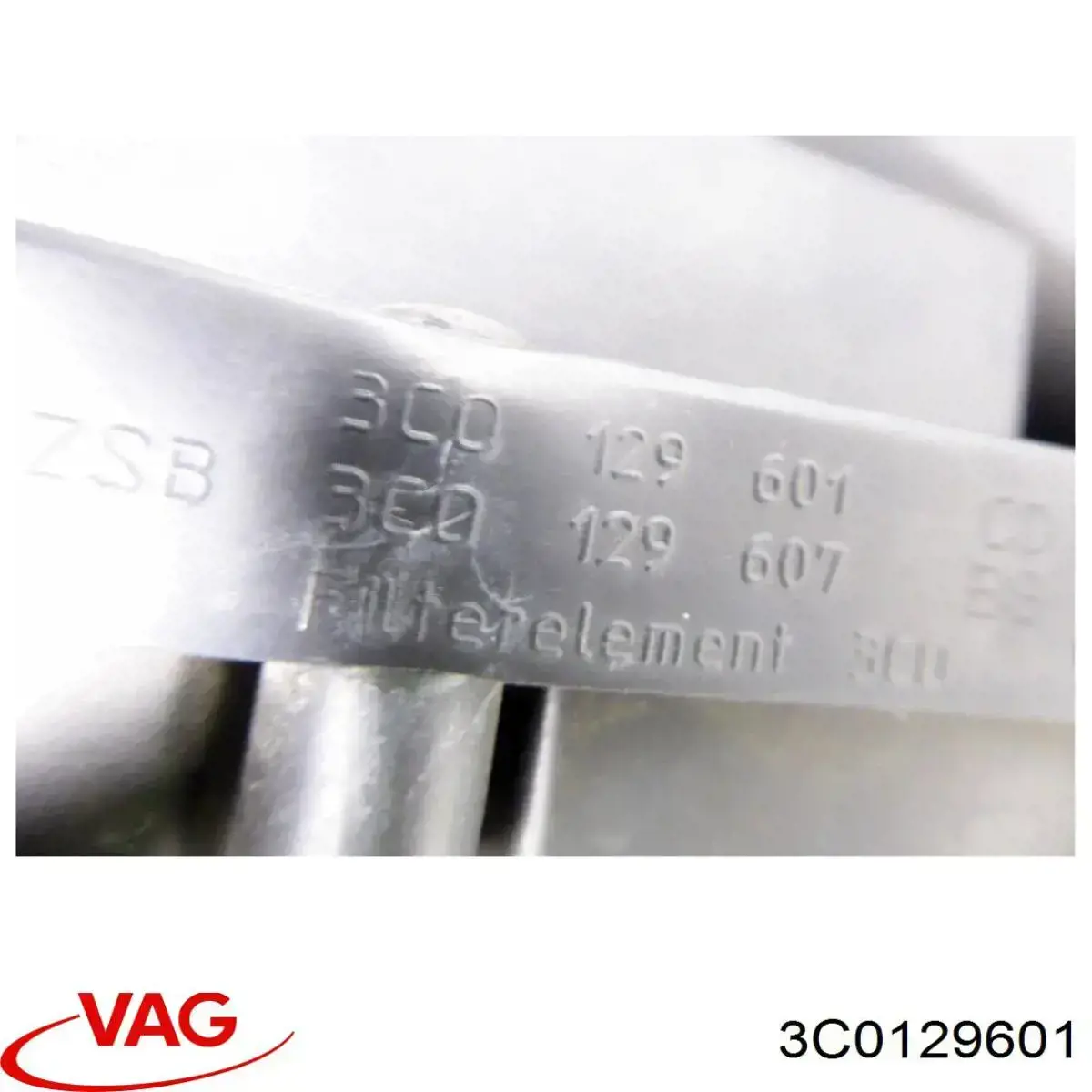 Купить 3C0129601 VAG 
