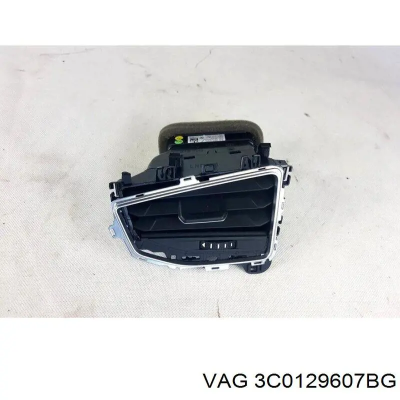 Купить 3C0129607BG VAG 