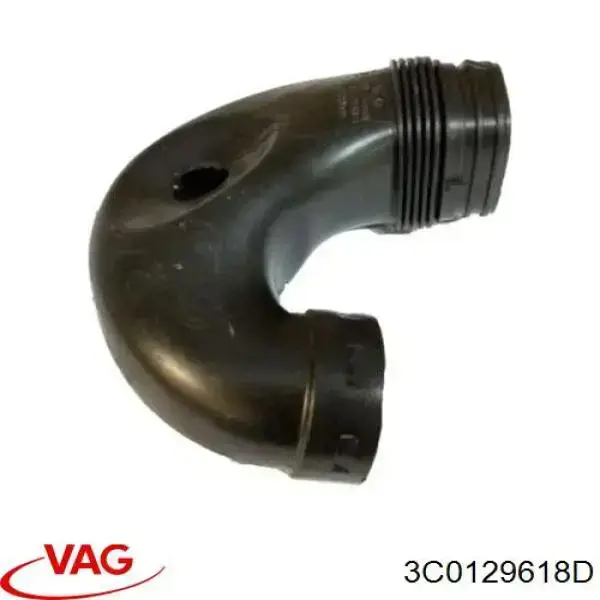 Впускной патрубок воздушного фильтра 3C0129618D VAG