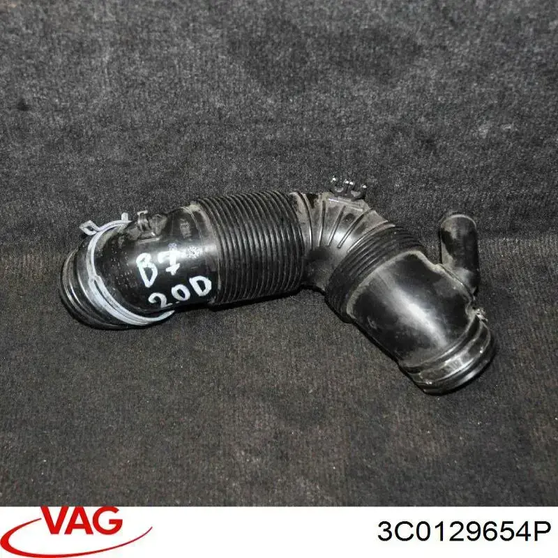 Гофра расходомера воздуха VAG 3C0129654P цена, от 3.75 USD