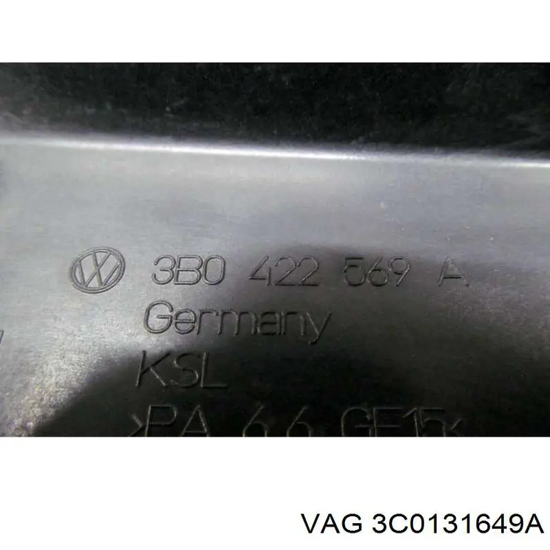  VAG 3C0131649A цена, от 6.33 USD