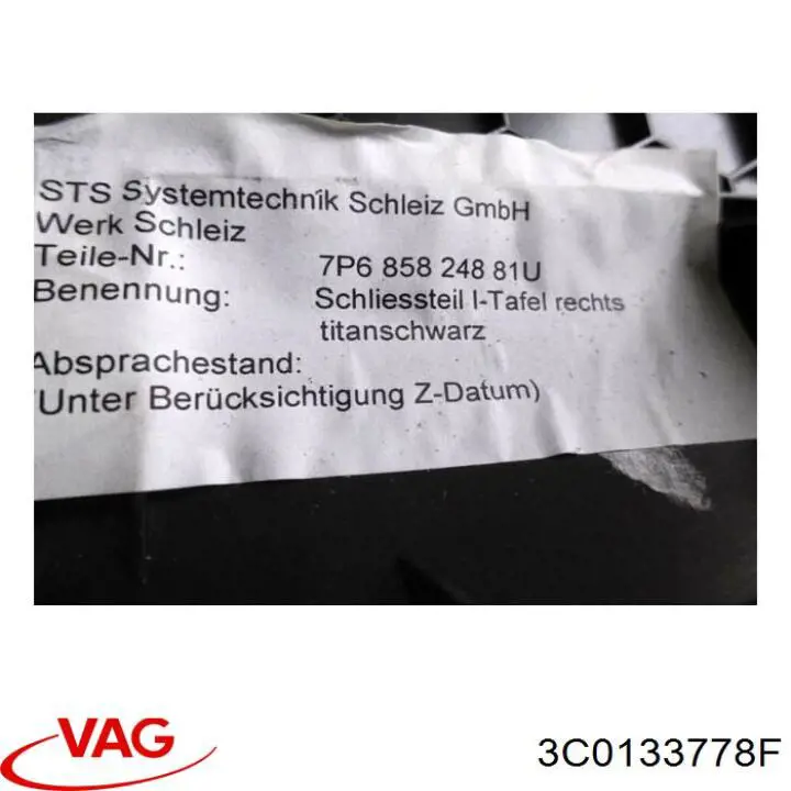 3C0133778F VAG 