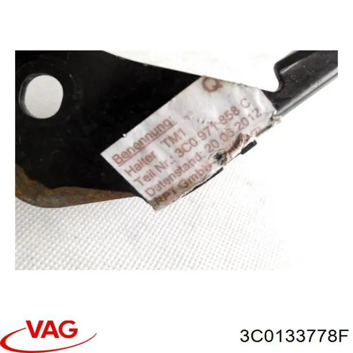 Купить 3C0133778F VAG 