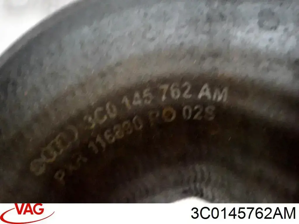 Патрубок интеркулера 3C0145762AM VAG