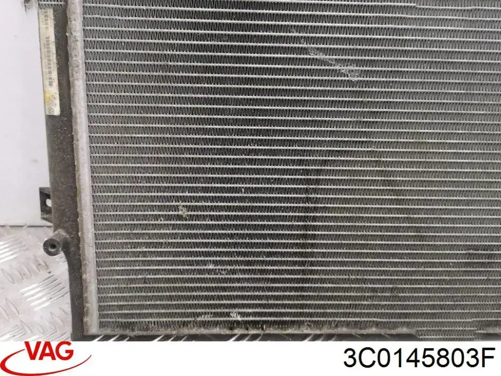 Купить 3C0145803F VAG Интеркулер