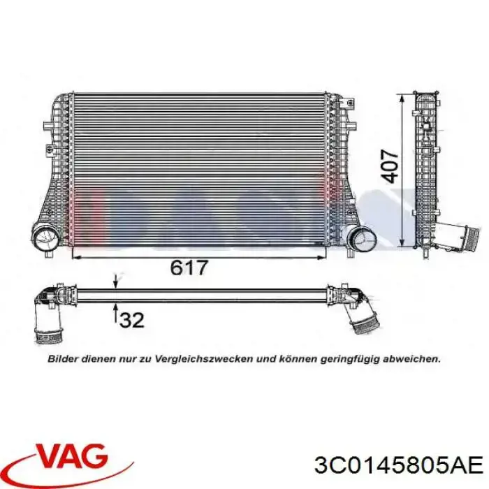 Система охлаждения наддувочного воздуха VAG 3C0145805AE цена, от 57.09 USD