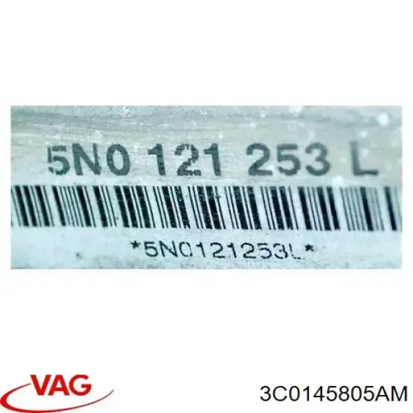Купить 3C0145805AM VAG Интеркулер
