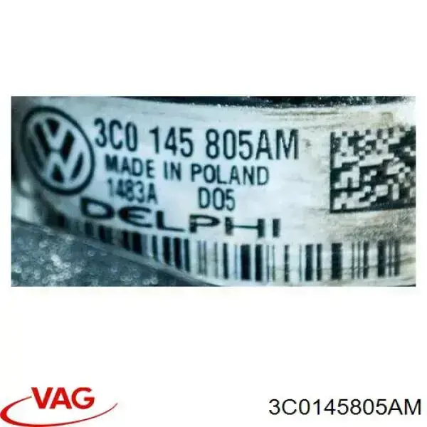 Система охлаждения наддувочного воздуха VAG 3C0145805AM цена, от 63.35 USD