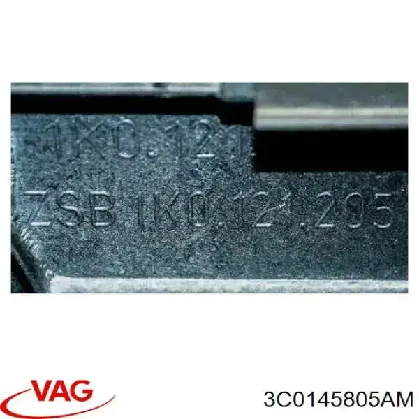 Купить 3C0145805AM VAG Интеркулер