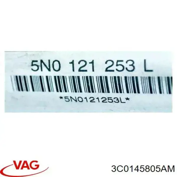 Радиатор интеркуллера VAG 3C0145805AM