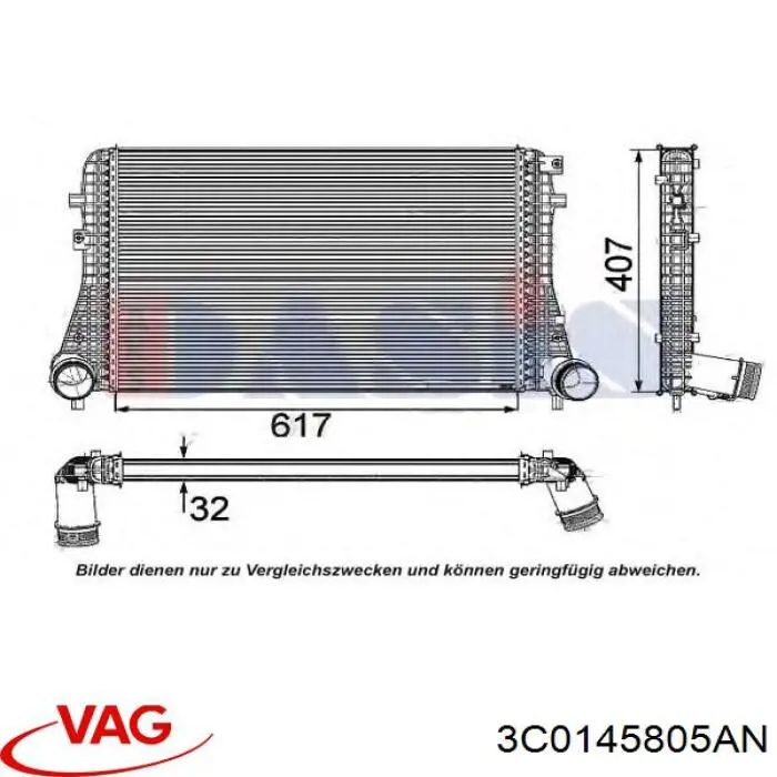 Система охлаждения наддувочного воздуха VAG 3C0145805AN цена, от 57.09 USD