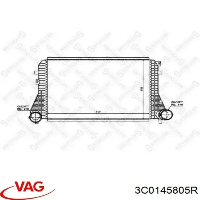Интеркулер 3C0145805R VAG