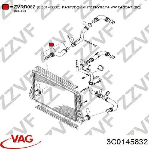 Шланг интеркуллера VAG 3C0145832