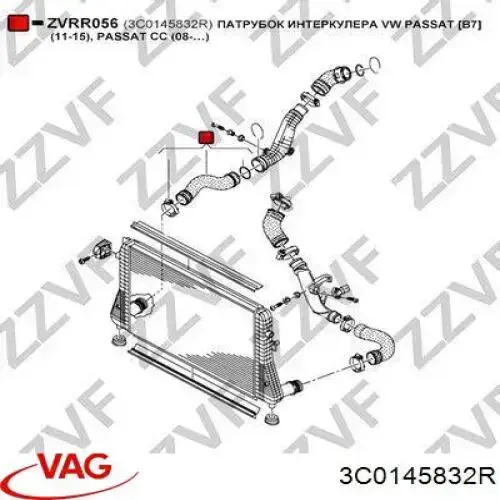 Шланг (патрубок) интеркуллера правый VAG 3C0145832R