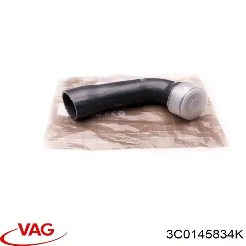 Патрубок интеркулера 3C0145834H VAG