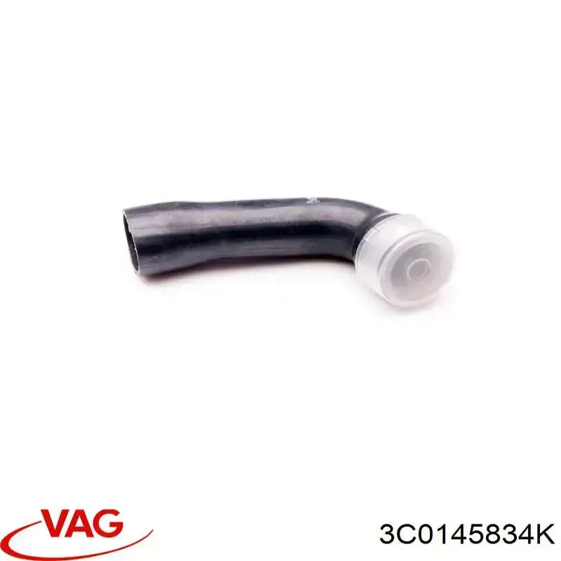 Шланг интеркуллера VAG 3C0145834H