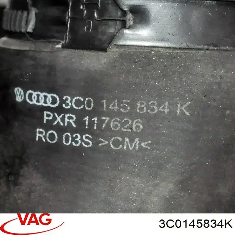 3C0145834H VAG Патрубок интеркуллера