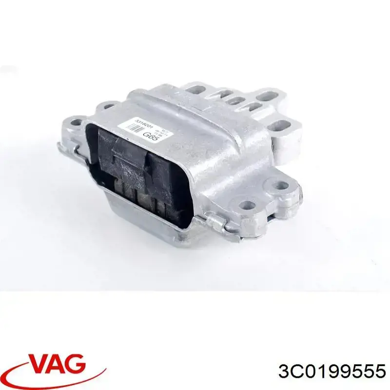 Купить 3C0199555 VAG Подушка трансмиссии (опора коробки передач) правая