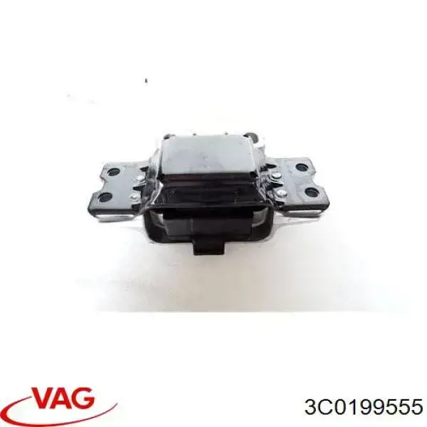 3C0199555 VAG Подушка трансмиссии (опора коробки передач) правая