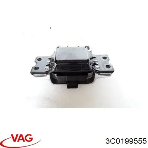 Купить 3C0199555 VAG Подушка трансмиссии (опора коробки передач) правая