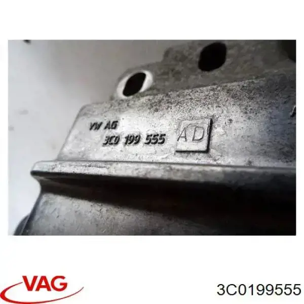 Подушка трансмиссии (опора коробки передач) правая 3C0199555 VAG