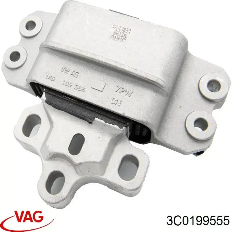 Подушка трансмиссии (опора коробки передач) правая 3C0199555 VAG