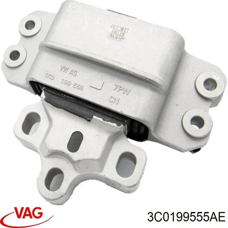 Гидроопора двигателя левая VAG 3C0199555AE цена, от 30.97 USD