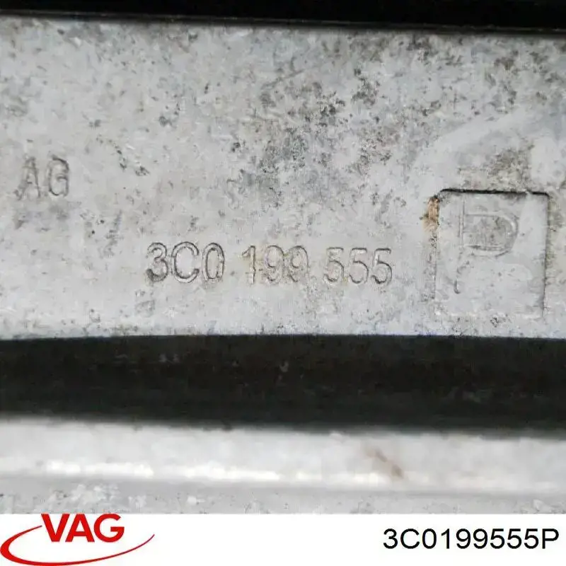 Гидроопора двигателя левая VAG 3C0199555P цена, от 25.34 USD