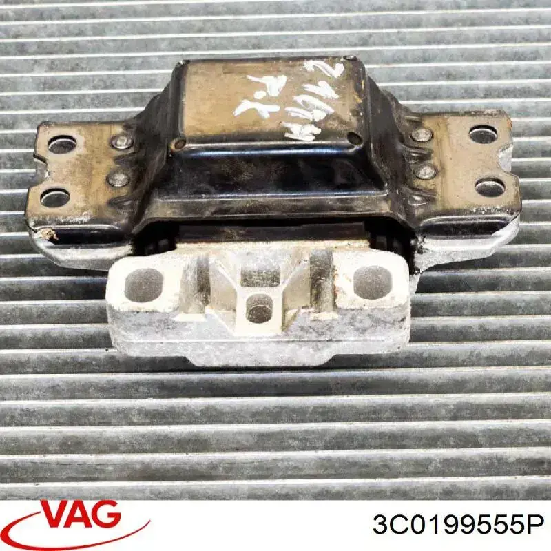 Левая подушка двигателя 3C0199555P VAG