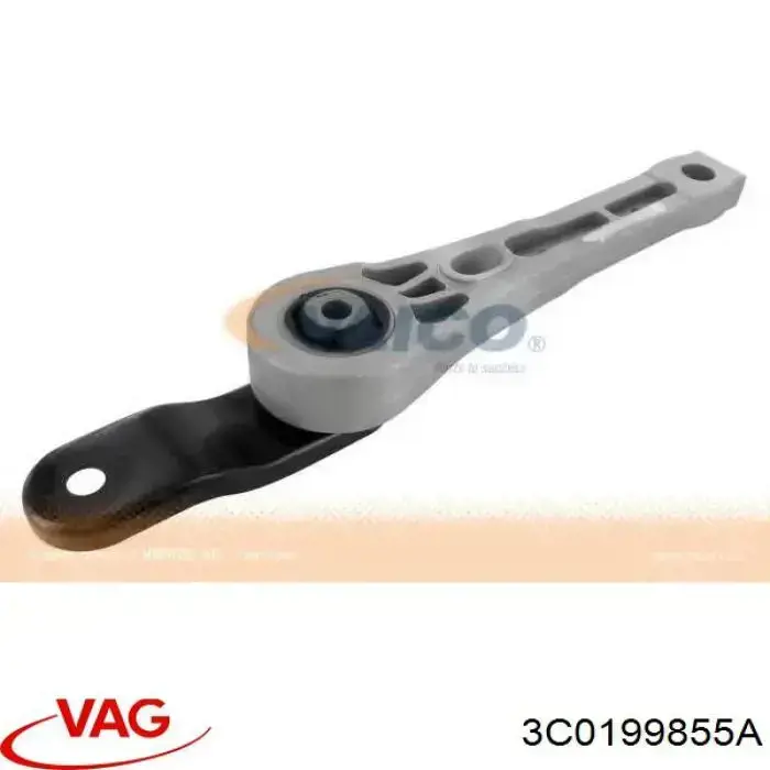 3C0199855A VAG Задняя подушка двигателя